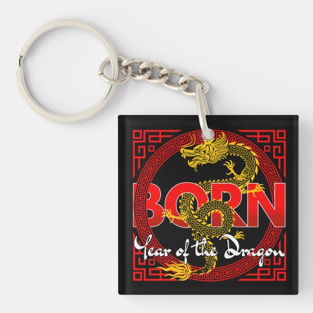 Porte-clefs Né dans l'année du dragon (Devant)