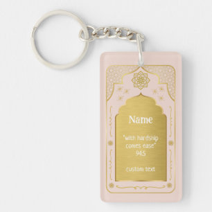 Porte-clefs Nom personnalisé Prayer Mat Cadeau, Or rose islami