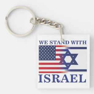 Porte-clefs Nous, Américains, avec le drapeau d'Israël