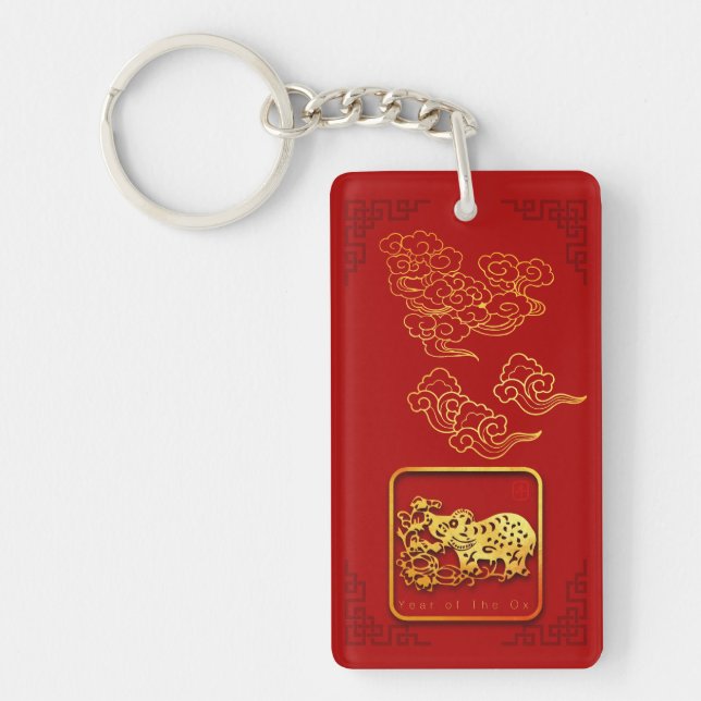 Porte-clefs Nuages Auspicious Nouvel An chinois OX Monogram AV (Devant)