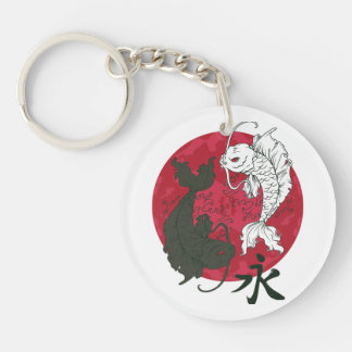 Porte-clefs Oh Koi