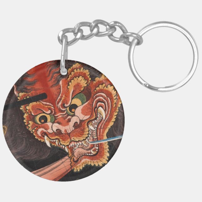 Porte-clefs Oni japonais vintage (Dos gauche)