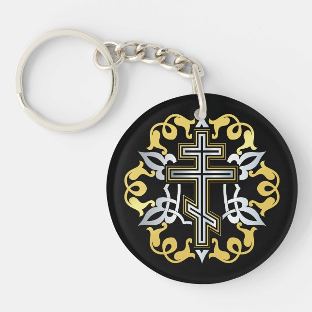 Porte-clefs Or Croix Orthodoxe Avec Ornements (Devant)