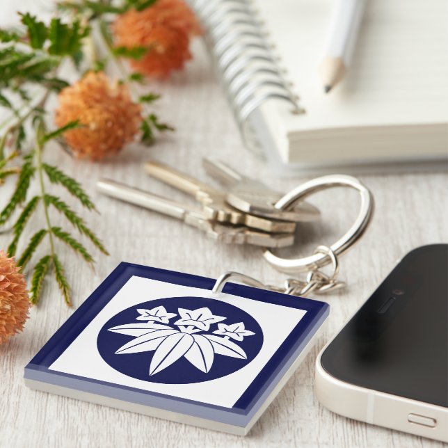 Porte-clefs Oriental Blue Kamakura Minamoto Japon Mon Art (Devant Droit)