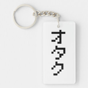 Porte-clefs OTAKU 8 bits Pixel japonais Katakana vertical
