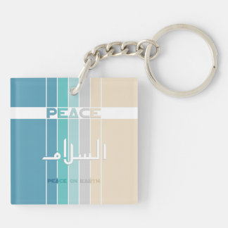 Porte-clefs Paix sur Terre