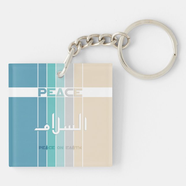 Porte-clefs Paix sur Terre (Dos)
