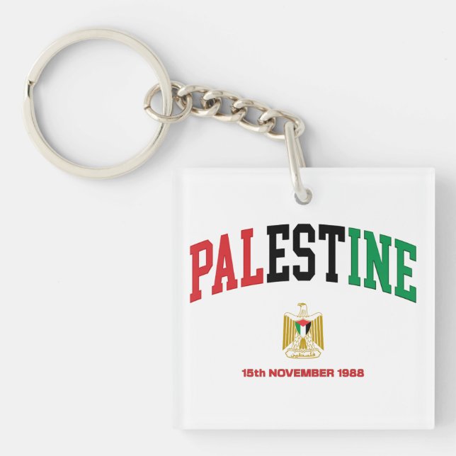 Porte-clefs Palestine (Devant)