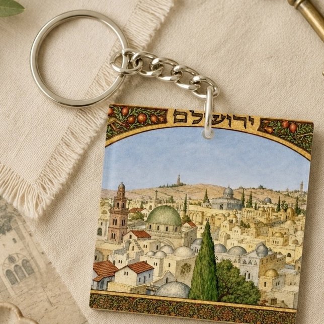 Porte-clefs Panorama Vintage de Jérusalem (Créateur téléchargé)