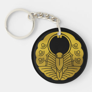 Porte-clefs Papillon-crête de famille japonaise