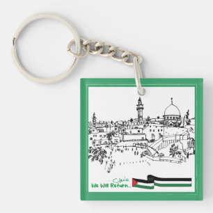 Porte-clefs Patrimoine palestinien et espoir : nous reviendron