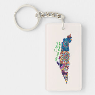 Porte-clefs Patrimoine sur la carte de la Palestine
