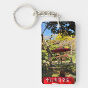 Porte-clefs Paysage d'automne au Jardin Japonais