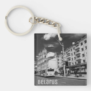 Porte-clefs Paysage urbain de Grodno Biélorussie Architecture