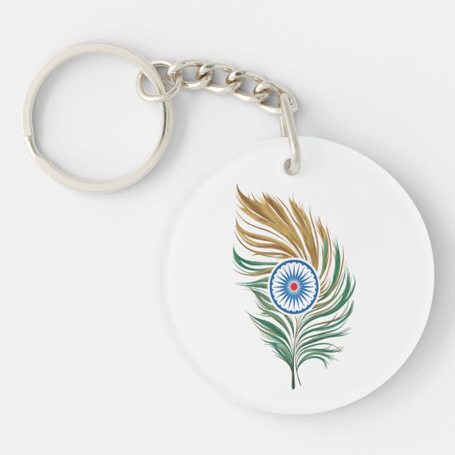 Porte-clefs plumes de paon (Devant)