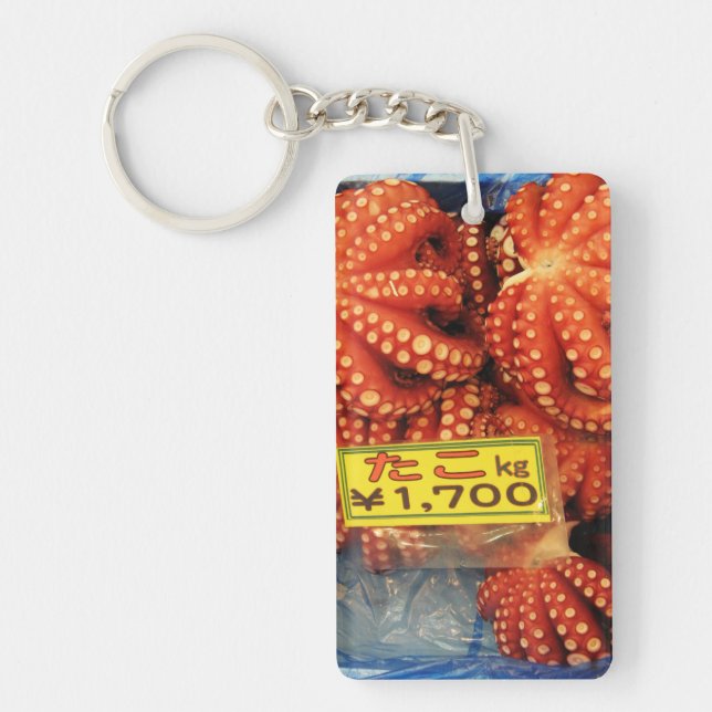 Porte-clefs Poissonnerie de Tsukiji de たこ de Tako de poulpe, (Devant)