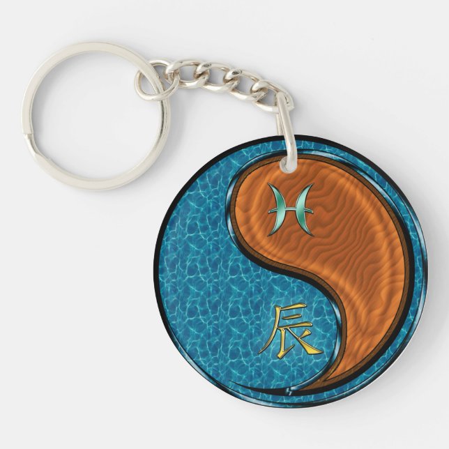 Porte-clefs Poissons & Dragon de Bois (Devant)
