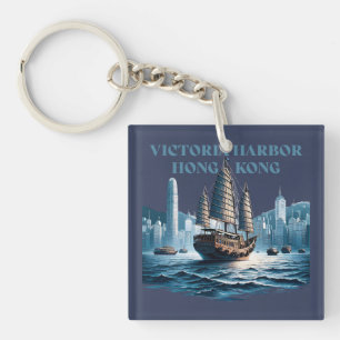 Porte-clefs Port Victoria Hong Kong Chine