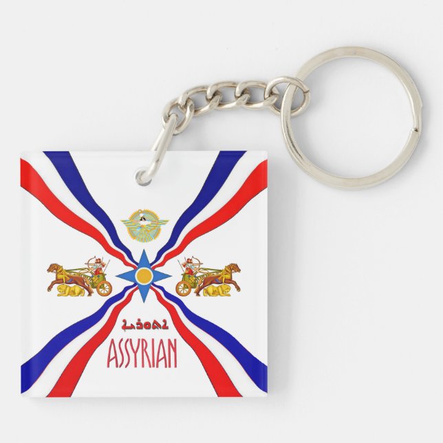 Porte-clefs Porte - clé acrylique assyrien (Dos)