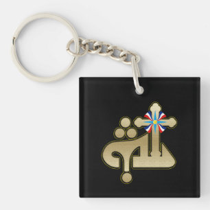 Porte-clefs Porte - clé acrylique Ya Alaha