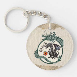 Porte-clefs Porte - clé classique Samurai Dragon
