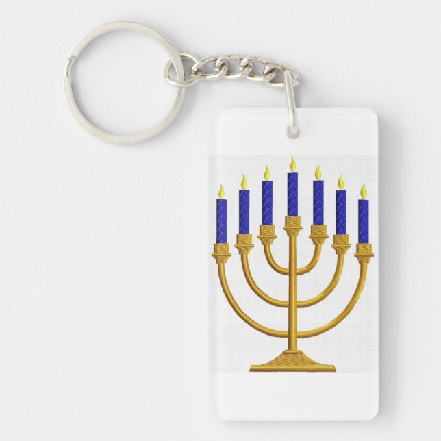 Porte-clefs Porte - clé de Lion Menorah (Devant)