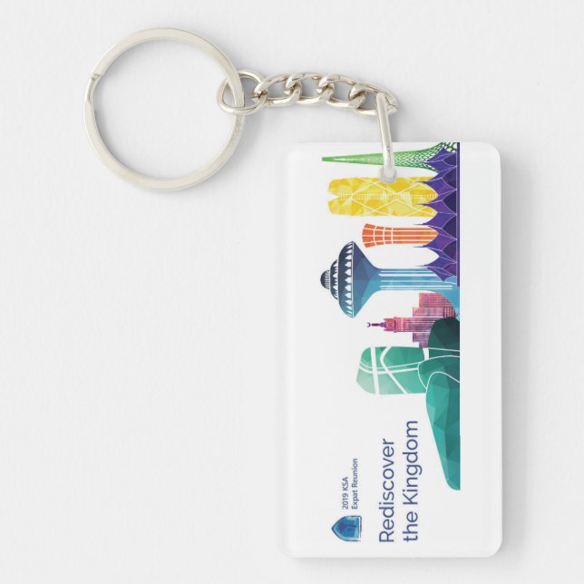 Porte-clefs Porte - clé de logo de la Réunion (Devant)