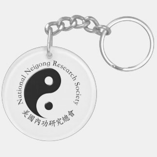 Porte-clefs Porte - clé de NNRS