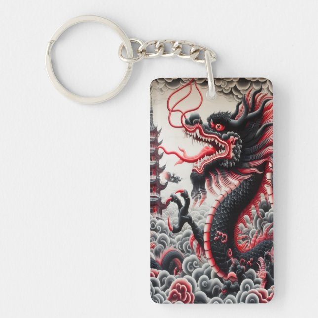 Porte-clefs Porte - clé de rectangle de dragon (Devant)