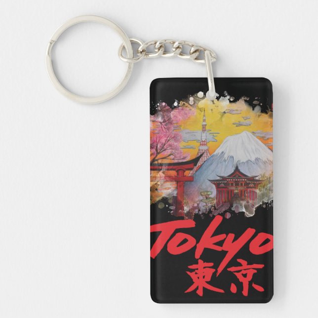 Porte-clefs Porte - clé de Tokyo (Devant)