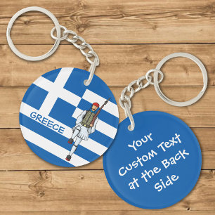 Porte-clefs Porte - clé d'icône Tsolias