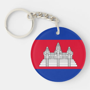 Porte-clefs Porte - clé du drapeau du Cambodge patriotique