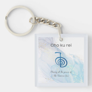 Porte-clefs Porte - clé du symbole traditionnel Usui Reiki Cho