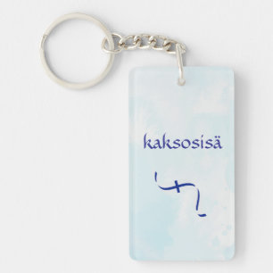 Porte-clefs Porte - clé finlandais Twin Dad