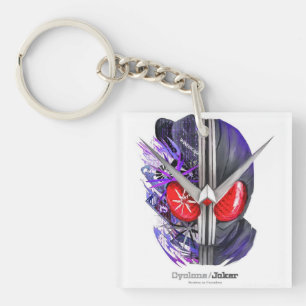 Porte-clefs Porte - clé LOGO KAMEN RIDER JOKER