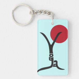 Porte-clefs Porte - clé personnalisé de yoga