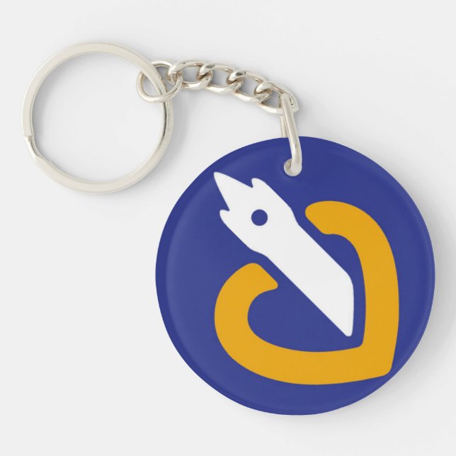 Porte-clefs porte clef acrylique nord pas de calais 2 (Devant)