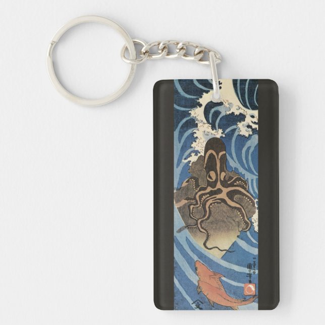 Porte-clefs poulpe japonaise vintage et carpe (Devant)