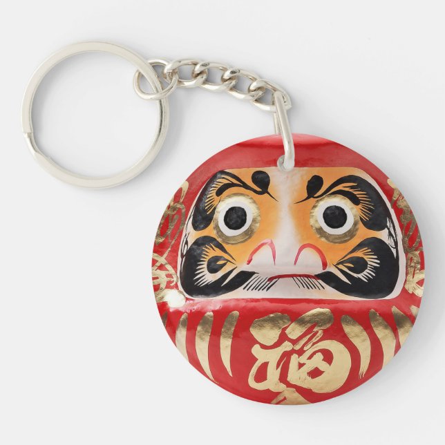 Porte-clefs Poupée de Daruma (Devant)