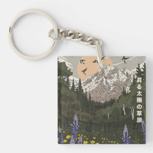 Porte-clefs Prairie du Soleil Levant