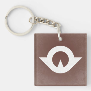 Porte-clefs préfecture de Yamaguchi