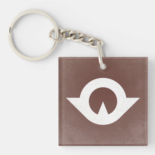 Porte-clefs préfecture de Yamaguchi  (Devant)