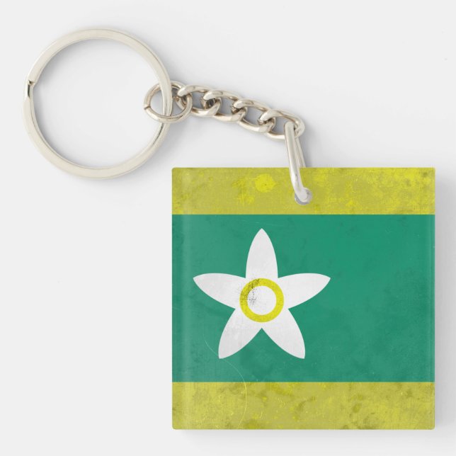 Porte-clefs Préfecture d'Ehime (Devant)