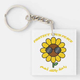 Porte-clefs Protégez Votre Paix راحة بالك أهم Tournesol