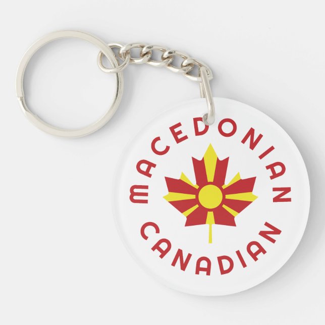 Porte-clefs Racines canadiennes macédoniennes (Devant)