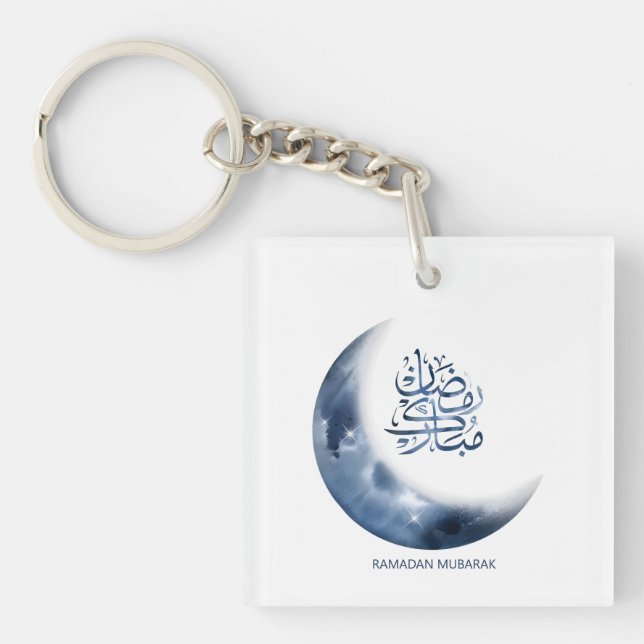 Porte-clefs Ramadan Mubarak En calligraphie arabe en calligrap (Devant)
