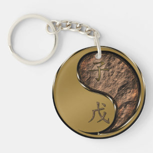 Porte-clefs Rat de terre