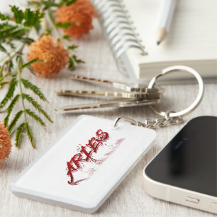 Porte-clefs Réflexion du Bélier