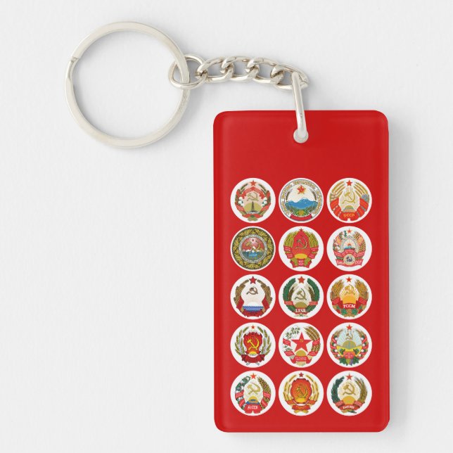 Porte-clefs Républiques de l'Union soviétique (Devant)