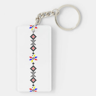 Porte-clefs roumain motif populaire symbole folklorique pays r